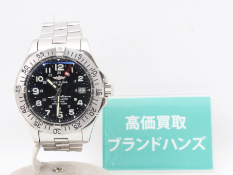 ブライトリングスーパーオーシャンA17360