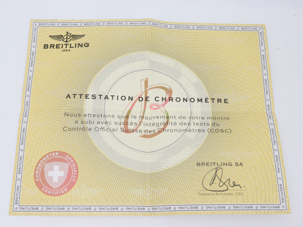 ブライトリングスーパーオーシャン証明書