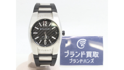 ブルガリエルゴンEG40S
