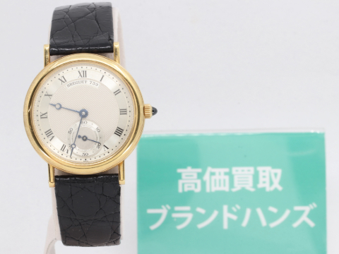 ブレゲクラシック手巻き時計K18