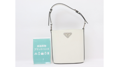 プラダ2WAYショルダーバッグ1BE059正面