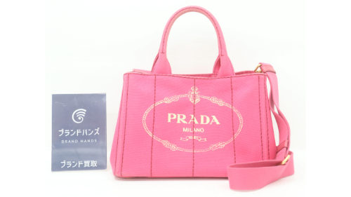 プラダ カナパ トートバッグ BN2439 正面