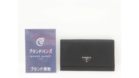 プラダのテスート長財布