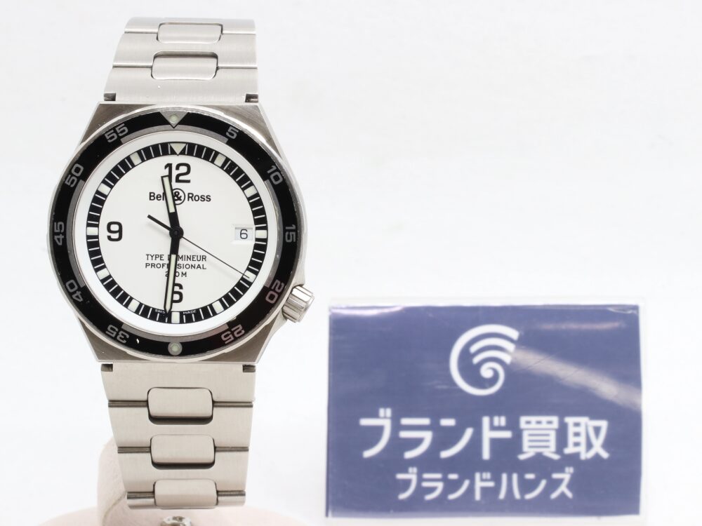 希少ベル＆ロス Bell&Ross 420Sタイプデミナー白デイト クォーツレア ベル＆ロスタイプデミナーをお買取りさせて頂きました！