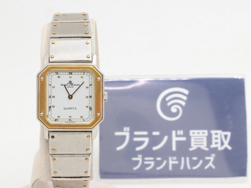 ボーム＆メルシェK18時計正面