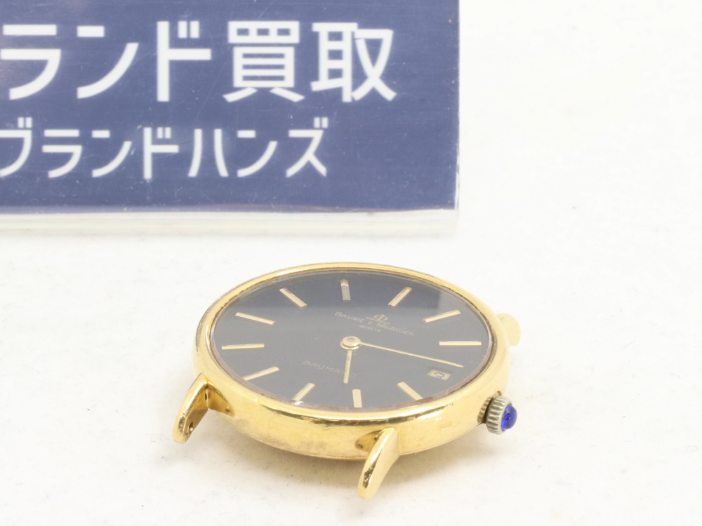 ボーム＆メルシエの手巻き金無垢腕時計全体