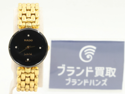 ラドージュビリーレディース時計
