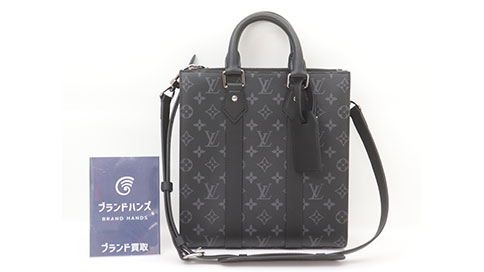 ルイヴィトンエクリプスサックプラクロス