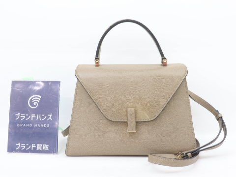 ヴァレクストラのイジィデ2wayハンドバッグ