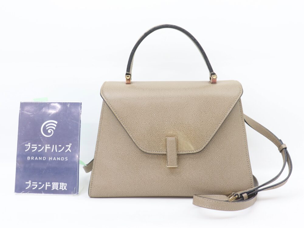 ヴァレクストラのイジィデ2wayハンドバッグ正面