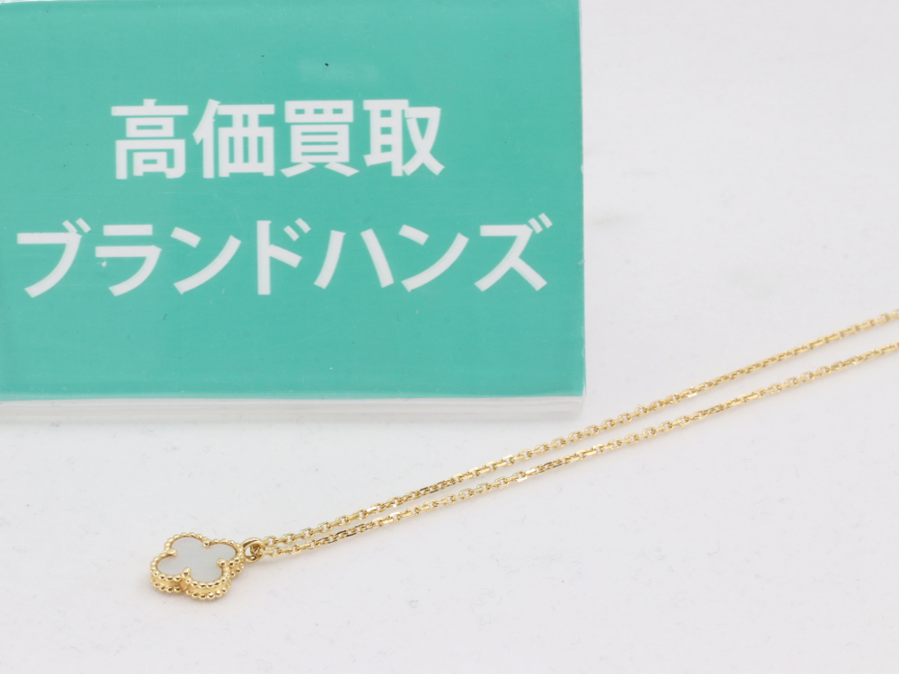 ヴァンクリのアルハンブラネックレス全体