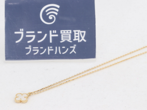 ヴァンクリーフアルハンブラネックレス