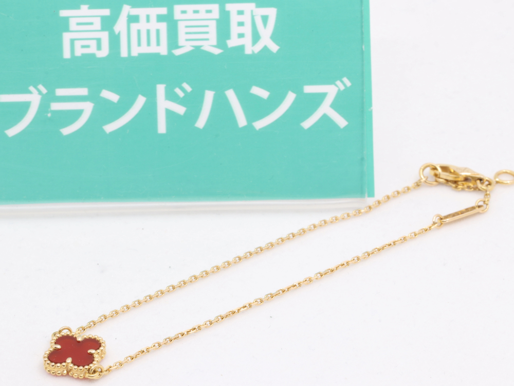ヴァンクリーフアルハンブラブレス全体