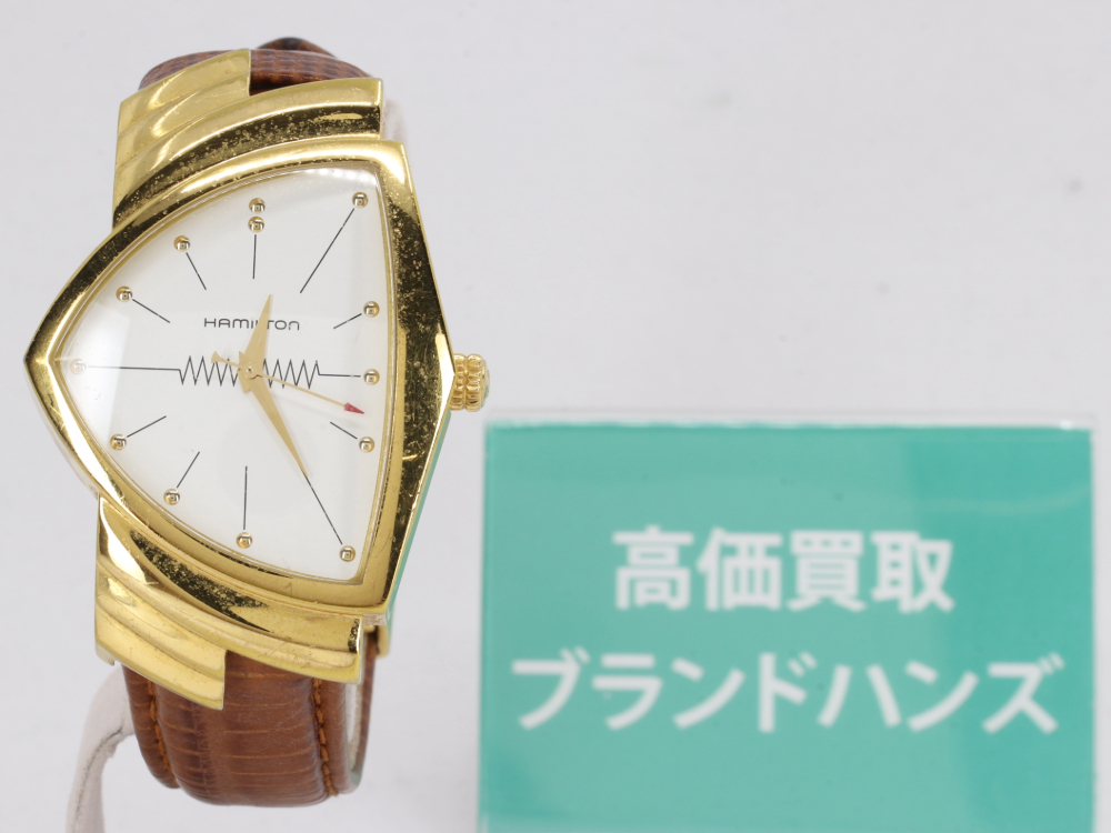 不動ハミルトンのベンチュラH243010正面