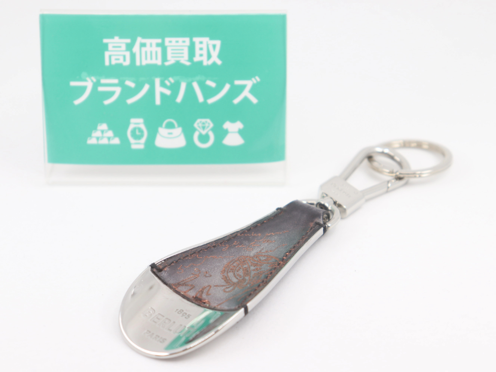 傷有のベルルッティのシューホーン靴ベラ全体