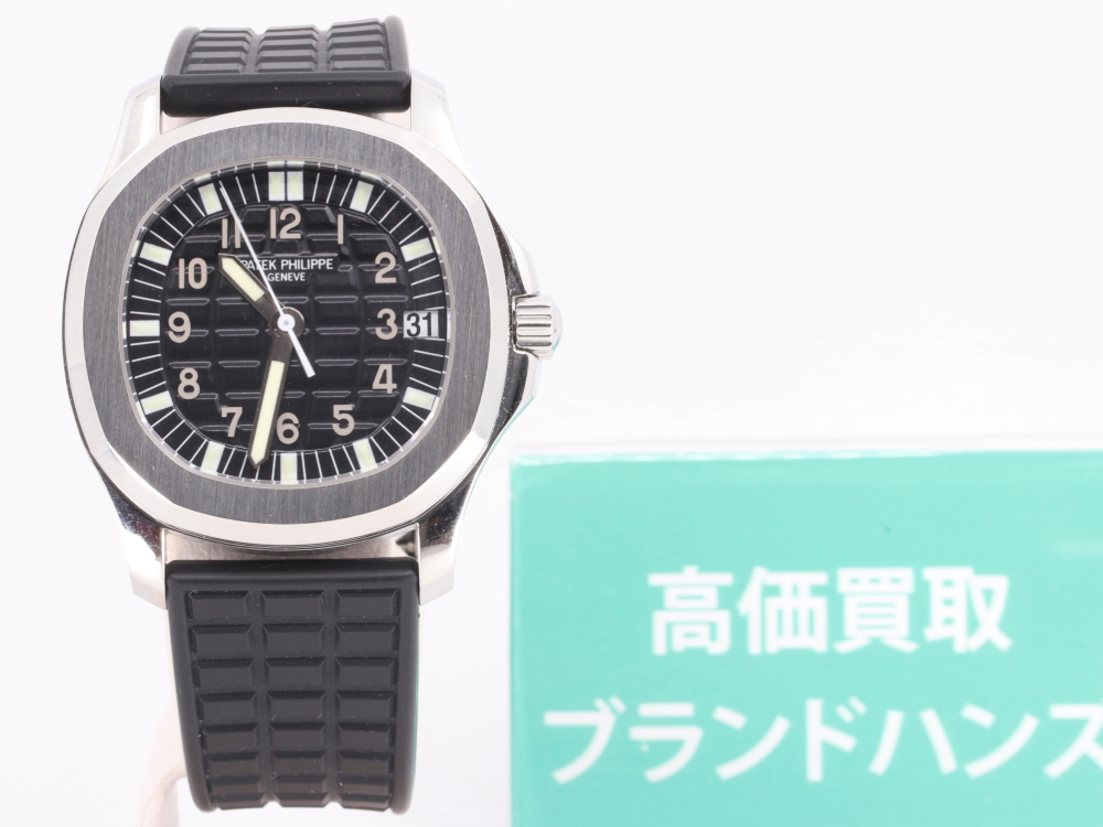 傷有パテックフィリップアクアノート正面