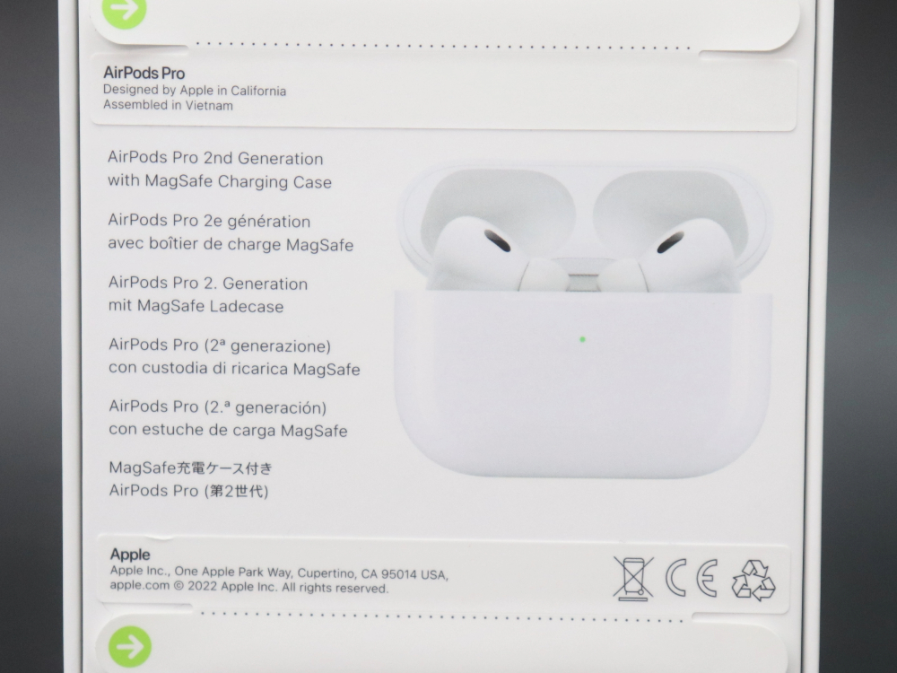 新品アップルAirPodsPro裏面