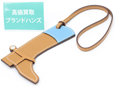 エルメスブーツチャーム