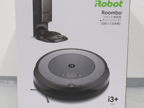未開封のアイロボットルンバi3+