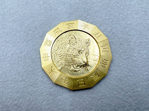 美品の純金K24メダル203g