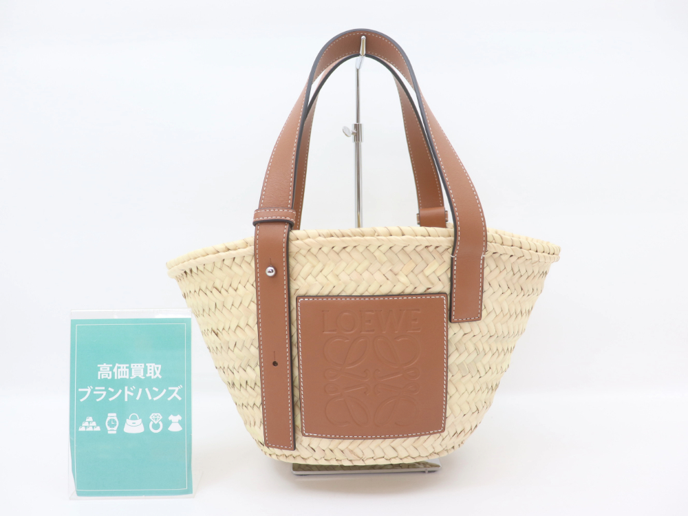 超美品のロエベバスケットバッグ正面