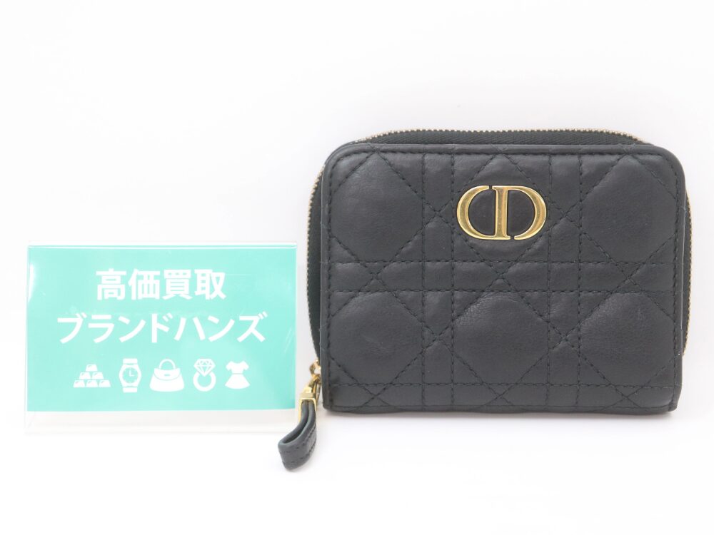 ディオールのカロカナージュ財布