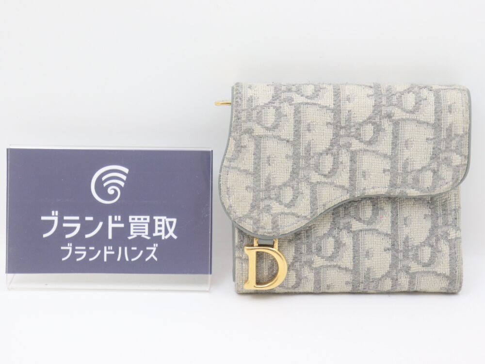 ディオールのトロッター三つ折り財布
