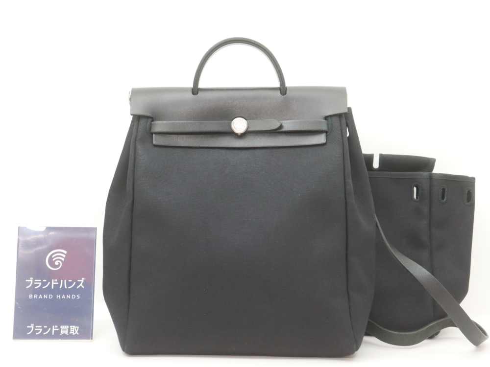 エルメスのエールバッグアドPMを買取りしました