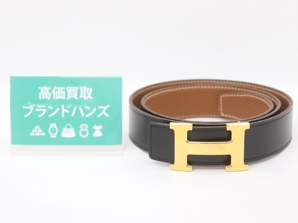 梅田茶屋町で美品のエルメスHベルトコンスタンスをお買取しました！