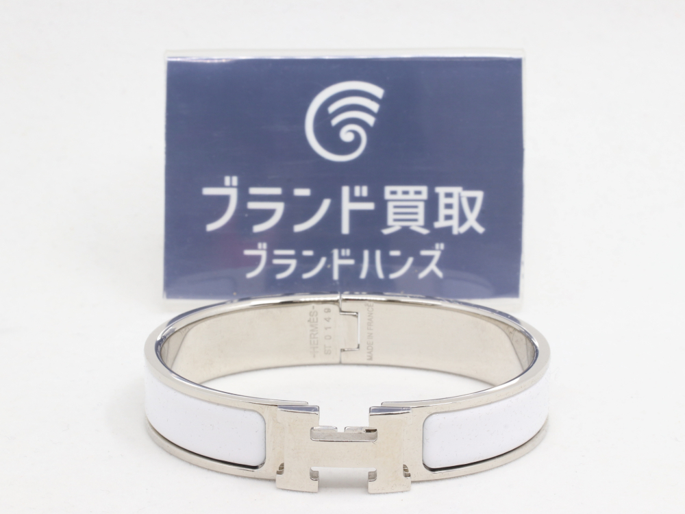 美品のエルメスのクリッククラックPMを買取りしました！
