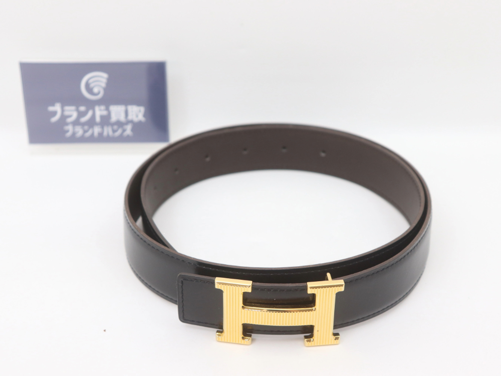 美品のエルメスHバックルストリエベルトをお買取しました