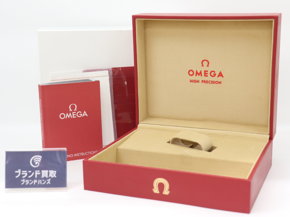 福島で美品のオメガのレイルマスターの空箱をお買取しました！