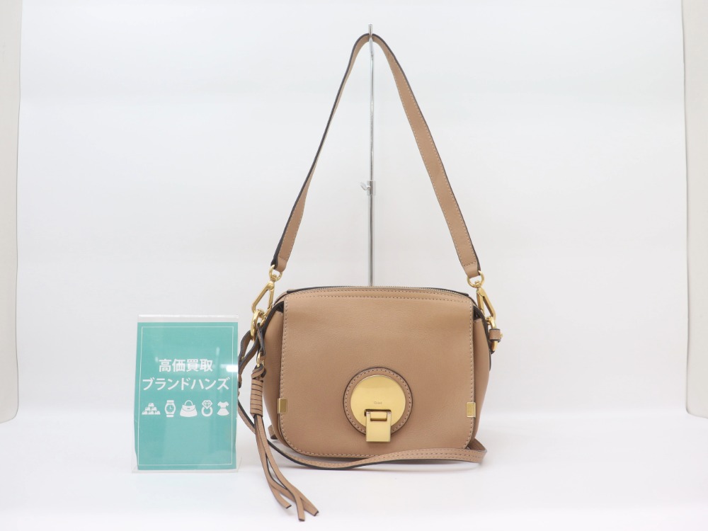 クロエインディショルダーバッグをお買取しました！