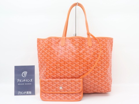 大阪・難波でゴヤールのサンルイPMトートバッグをお買取しました