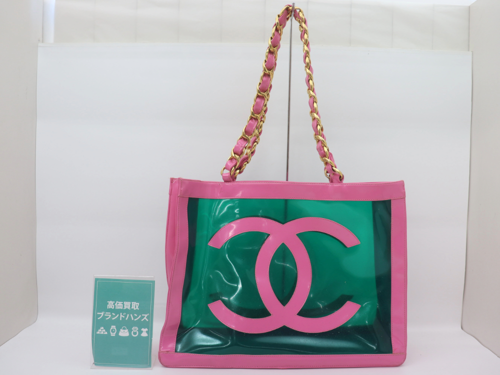 ボロボロシャネルのビニールトートバッグをお買取しました 