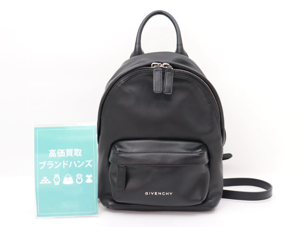 枚方市で汚れのあるジバンシーのミニリュックサックを買取りしました