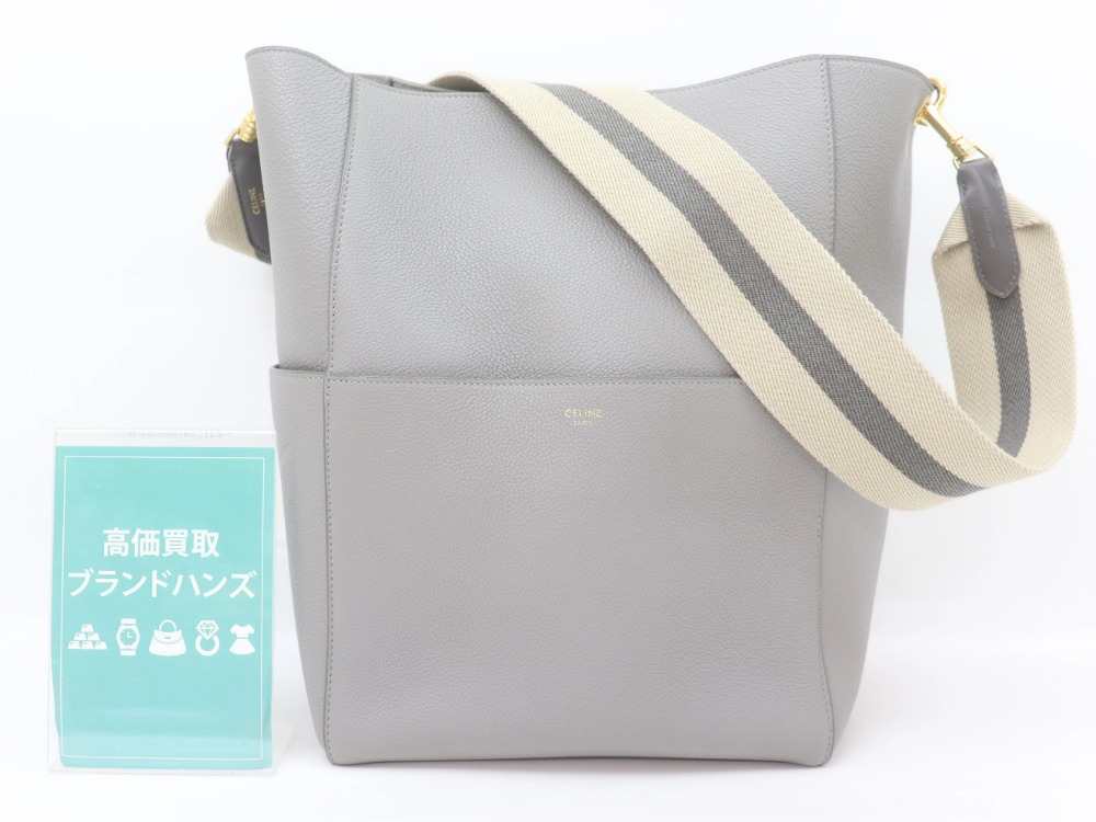 ◇レア極美品◇セリーヌ サングルバケット 旧ロゴ ミディアム ブルー 