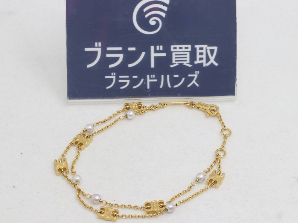 吹田江坂でセリーヌトリオンフパールブレスレットを買取しました