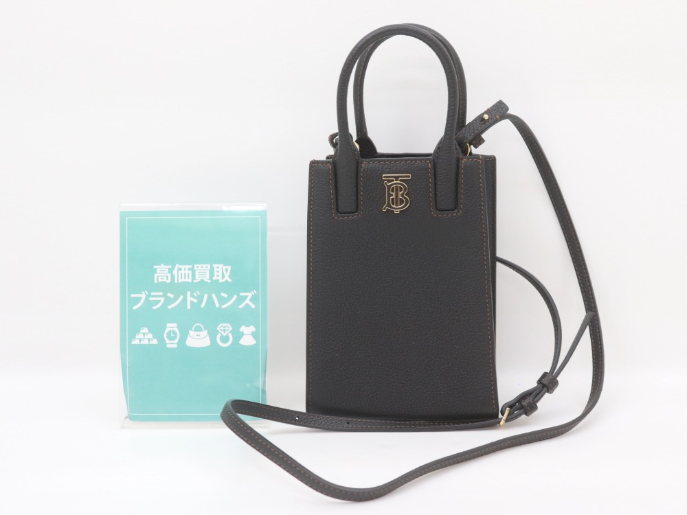 神戸三宮店でバーバリーTBショルダーバッグを6万円で買取しました