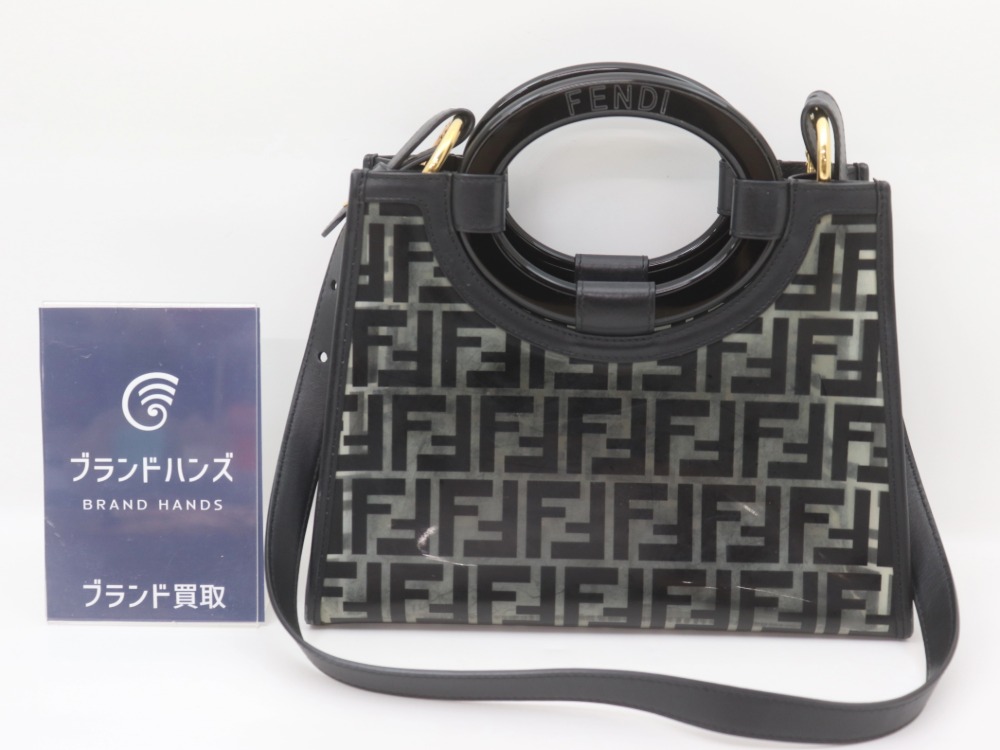 京都四条河原町でフェンディのラナウェイショッパーを買取りしました