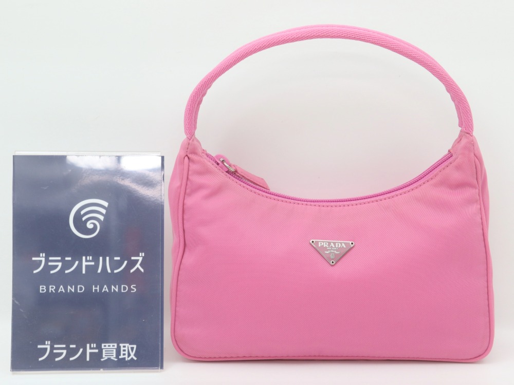 京都四条河原町でプラダテスートハンドバッグをお買取りしました！