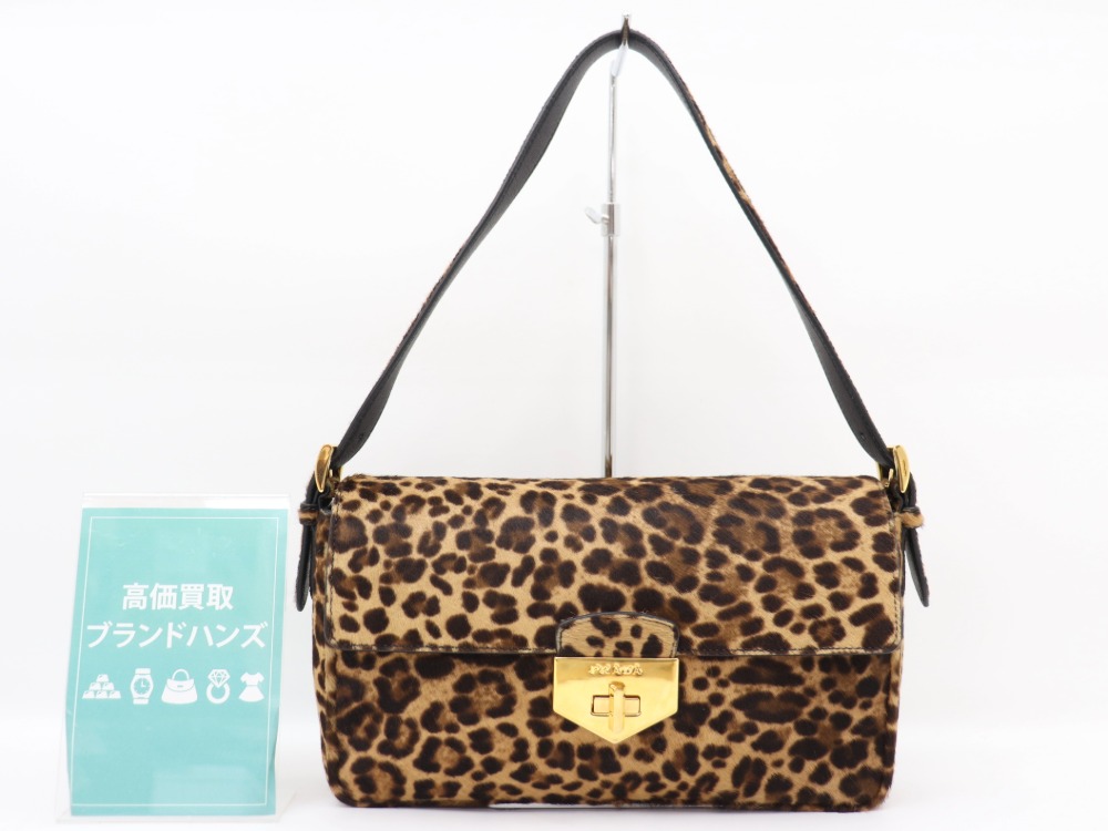 プラダハラコワンショルダーバックをお買取しました！