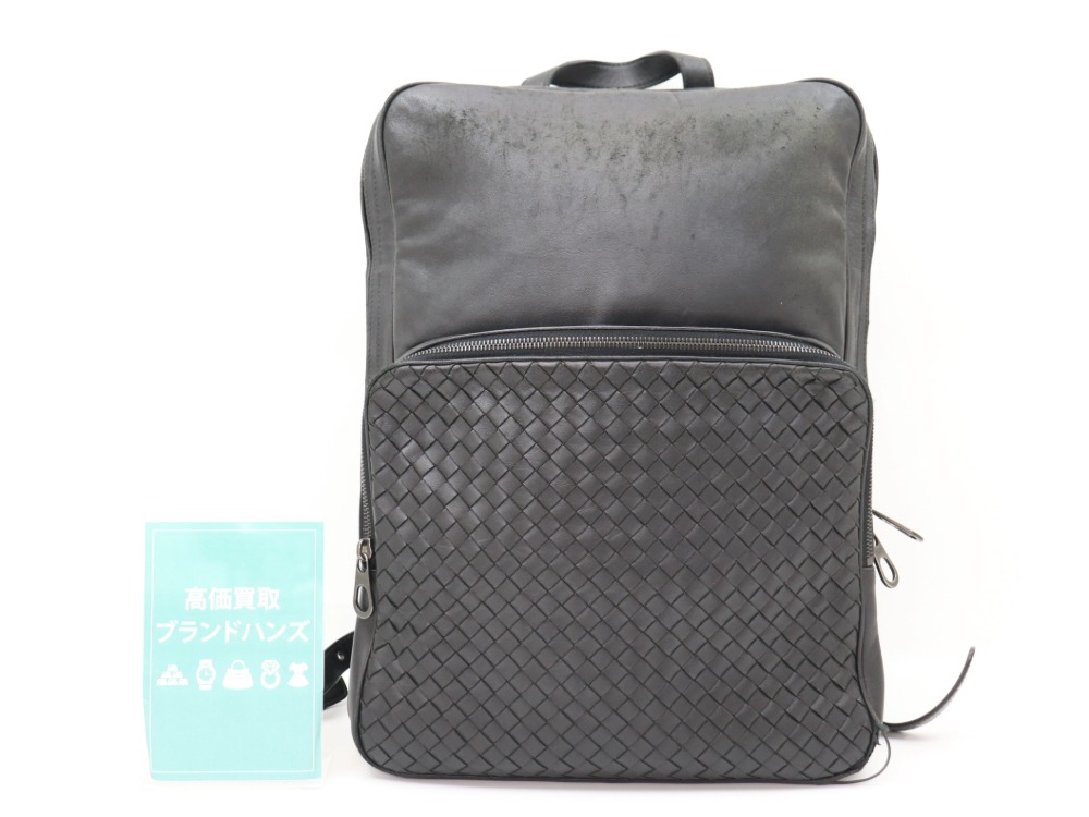 ボッテガヴェネタバックパックリュックをお買取しました！