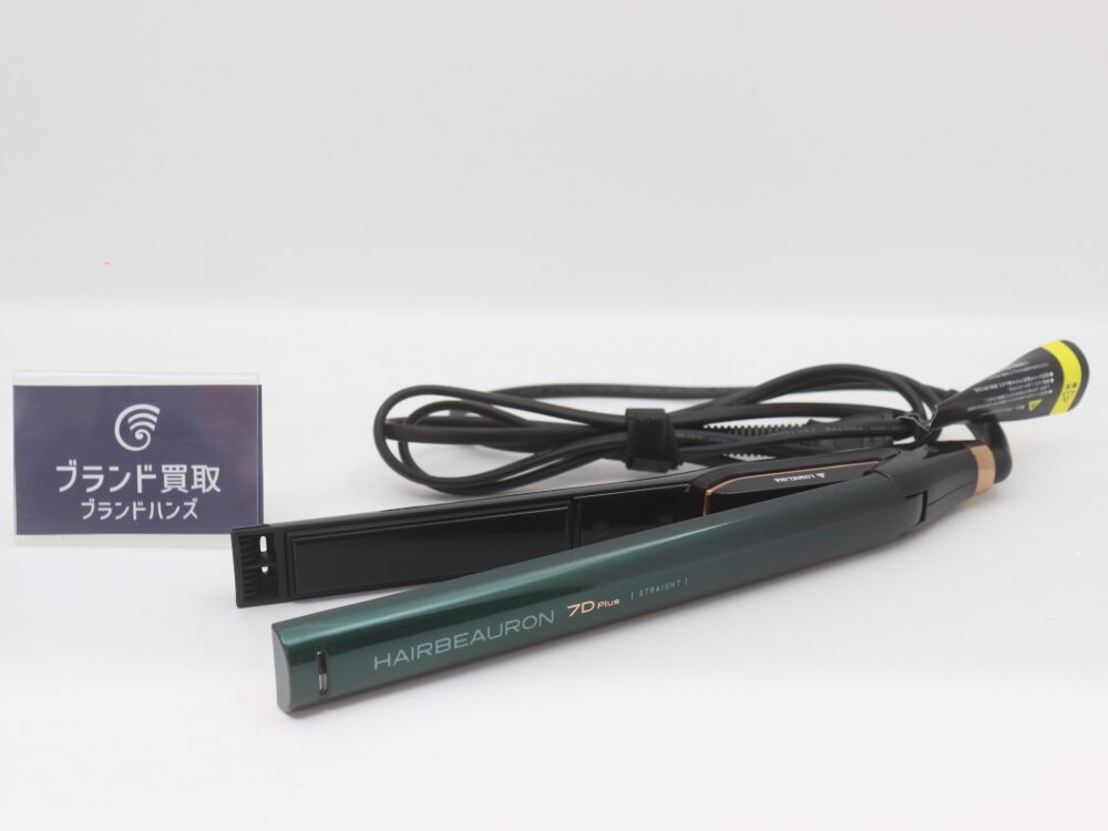 傷のあるリュミエリーナのヘアビューロン7Dを買取りしました