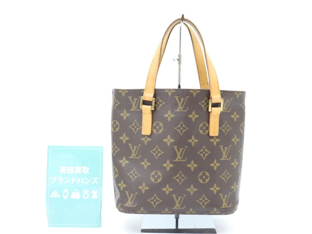 値下げ ルイヴィトン ヴァヴァンPM モノグラム ハンドバッグ ☆お  