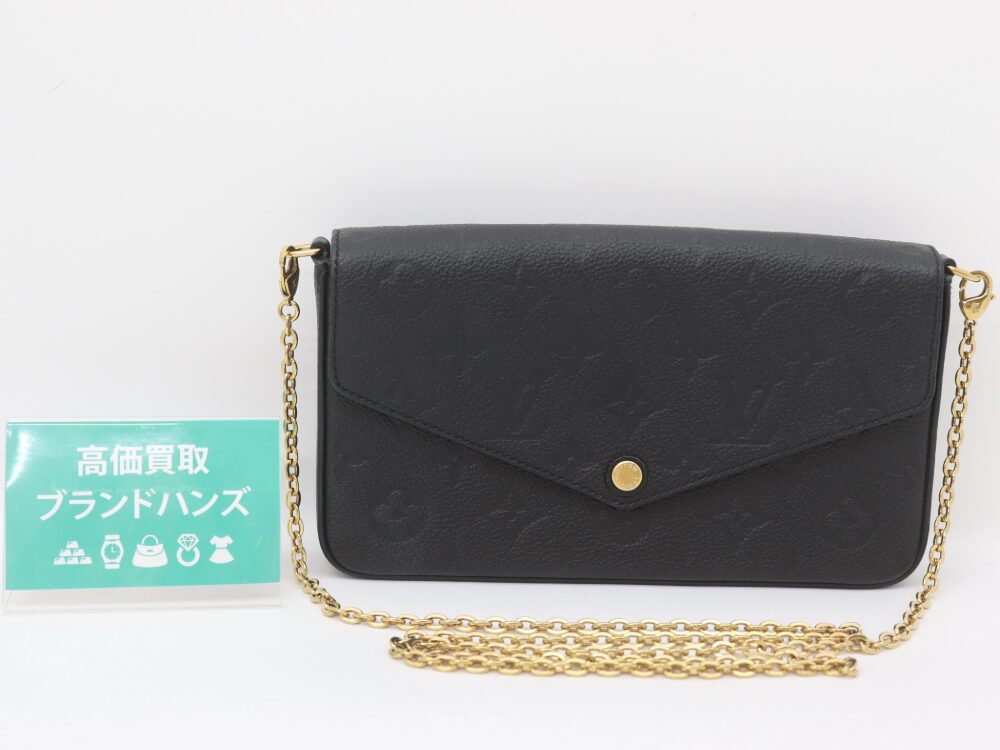 イニシャル入りルイヴィトンポルトモネロザリを買取しました！