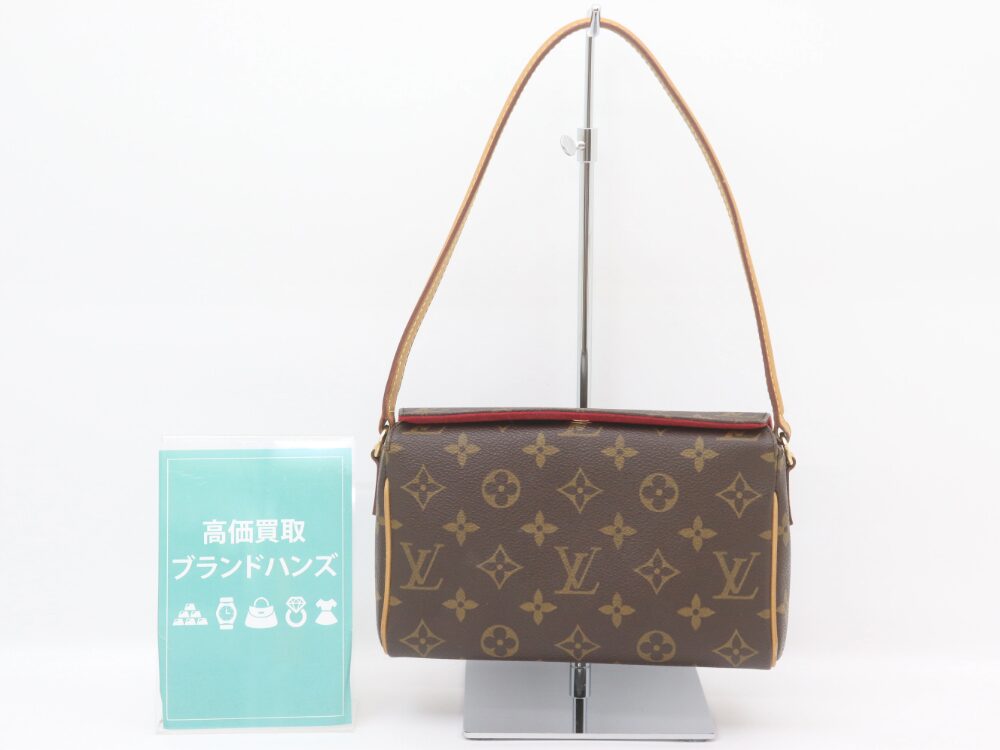 ルイヴィトンレシタルM51900を買取しました！
