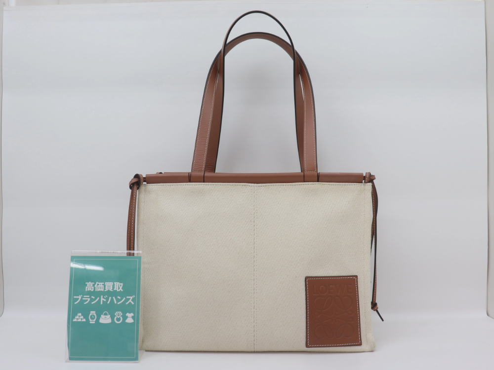 京都四条河原町でロエベキャンバストートバッグをお買取りしました
