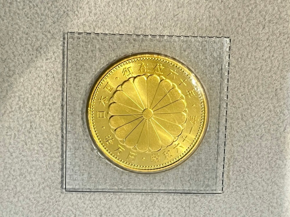 天皇陛下御在位60年記念10万円金貨をお買取しました