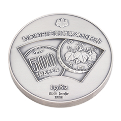 銀シルバーの金貨